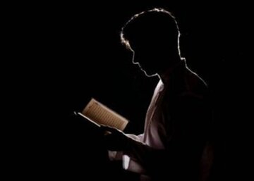 بشنوید| دعای افوض امری الی الله بعد از نماز صبح