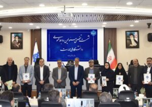 روابط عمومی دانشگاه ملی مهارت واحد استانی سمنان به عنوان برترین روابط عمومی سال ۱۴۰۳ معرفی شد.