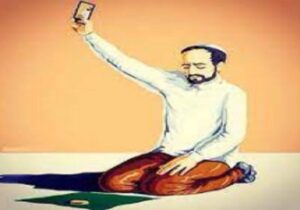 کتمان اعمال نیک یا اظهار عمل صالح