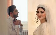 ببینید | اولین تصاویر از ازدواج مریم مومن و سهیل قاصدی