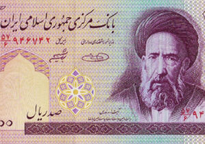 اسکناس ۱۰ تومانی با عکس شهید مدرس توزیع شد! + عکس