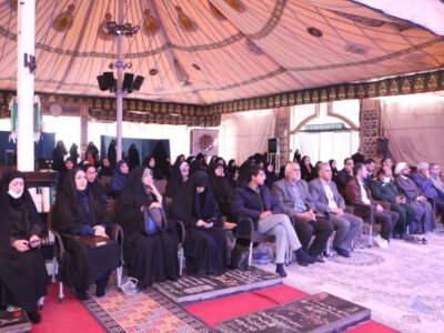 تجلیل از مادران شهدای دانشجوی دانشگاه پیام نور سراسر کشور در کرمان
