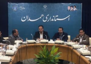 سازوکار بهرهمندی واحدهای اقتصادی از اعتبار مالیاتی R&D در همدان