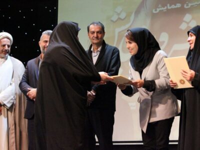 گردهمایی بزرگ ۳۹۰ نویسنده در تهران؛ جشن ادبی سال برگزار شد