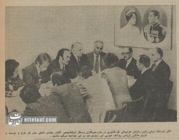 اولین جزئیات درباره فرودگاه هزار میلیون دلاری تهران در نیم قرن پیش + عکس