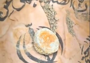 ببینید| کاوش پیکرهای چند شهید با شرایط خاص