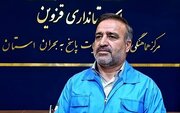 قزوین ۲۵بحران را تجربه کرده است
