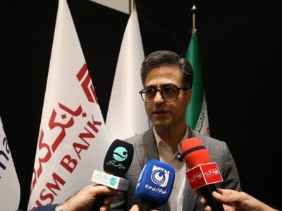 تاکید نیکافروز بر ضرورت گسترش ابزارهای اعتبار آنلاین و اقتصاد دیجیتال در کیش