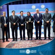 کسب رتبه سوم توسط تیم روابط عمومی اتاق هرمزگان در نخستین جشنواره برترین‌های روابط عمومی تجاری