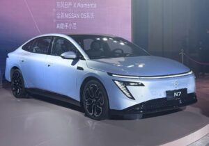 نیسان جدید با چهره‌ای متفاوت به ایران می‌آید