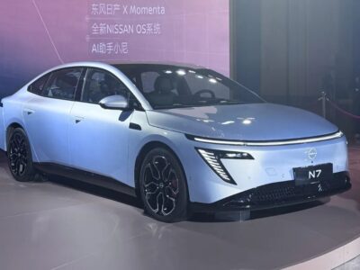 نیسان جدید با چهره‌ای متفاوت به ایران می‌آید