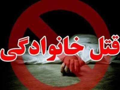 جوانی که پدر خود را در همدان به قتل رسانده بود دستگیر شد!