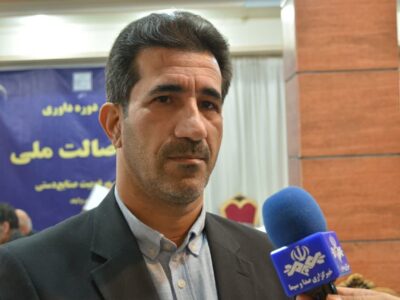 برگزاری هشتمین دوره نشان ملی مرغوبیت و اصالت صنایعدستی در خرمآباد