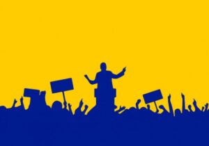 نهادهای مدنی را تقویت کنیم / سیاست عمومی نیازمند پیوستهای رسانهای دقیق است