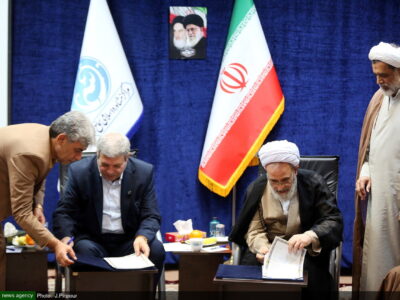 امضای تفاهمنامه بین سازمان بهزیستی و حوزههای علمیه/ در چه زمینههایی قرار بر همکاری است؟