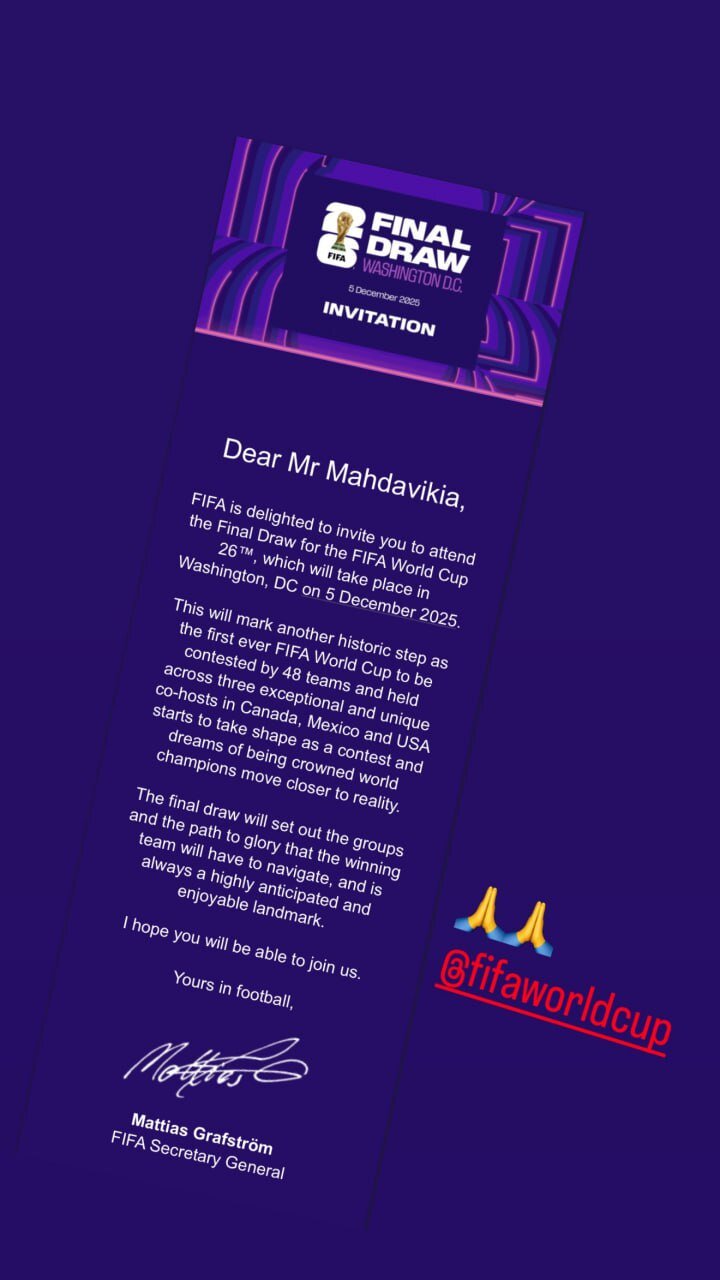 عکس| دعوت فیفا از اسطوره پرسپولیس برای حضور در مراسم قرعه‌کشی جام‌جهانی