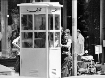 آمار عجیب حراف‌ترین و کم‌حرف‌ترین مردم کشور در ۵۰ سال پیش!