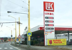 آمریکا برخی از تحریمهای خود علیه غول نفتی روسیه را به حالت تعلیق درآورد