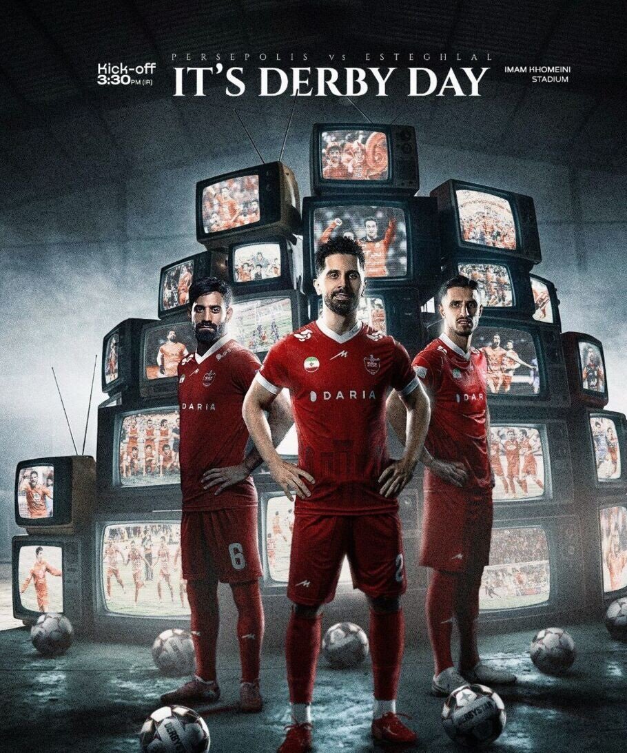 عکس | پوستر پرسپولیسیها برای دربی