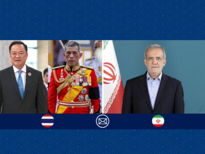 پزشکیان روز ملی تایلند را تبریک گفت