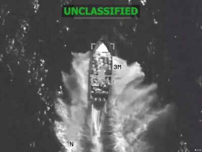 نیروهای آمریکایی در سواحل ونزوئلا یک نفتکش را توقیف کردند