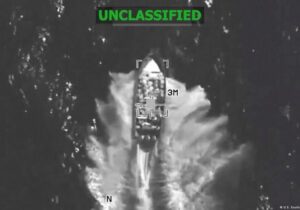 پخش آزاردهندهترین ویدئو در جلسه محرمانه کنگره / ارتش آمریکا از یک حمله جدید خبر داد/ عکس