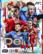 تیم داوری خدا را در نظر بگیرند!/ دربی پُر تنش و پُر گلی می‌شود