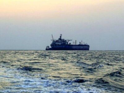 ادعای یک شرکت انگلیسی درباره حمله به یک کشتی در غرب یمن