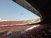 ببینید | مسیر عجیب ورود هواداران پرسپولیس به ورزشگاه