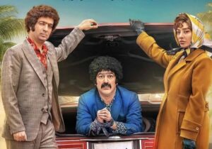 چرا «برای رعنا» با حامد بهداد از «طهران۵۷» با پژمان جمشیدی کمتر میفروشد؟/ از ملودرام کمفروش بهسوی کمدی پرفروش؛ راهی که سینمای ایران میگذارد