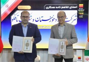 فولاد خوزستان سه تفاهم‌نامه همکاری صنعتی و فناورانه امضا کرد