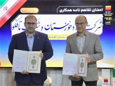 فولاد خوزستان سه تفاهم‌نامه همکاری صنعتی و فناورانه امضا کرد