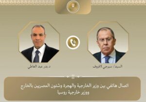 رایزنی وزیران خارجه مصر و روسیه درباره پرونده هستهای ایران