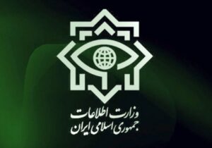 ببینید | بازداشت تروریستهای سلطنتطلب توسط وزارت اطلاعات