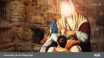 خوراک و پوشاک امام علی علیه السلام