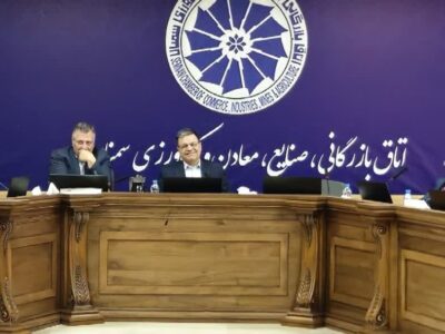 در پانزدهمین نشست کمیسیون تجارت اتاق بازرگانی سمنان انجام شد؛ بررسی مشوق‌های تحقیق و توسعه و چالش‌های توسعه انرژی‌های خورشیدی