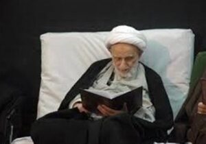 اهمیت حفظ قرآن در بیان آیت الله بهجت(ره)