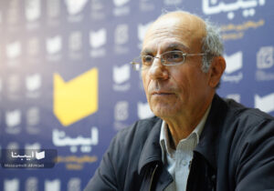 هویت ملی ایران موتور محرکه توسعه / توسعه بدون پشتوانه هویتی پایدار نیست / ریشه شکست پروژههای توسعه در ایران بیتوجهی به «هویت ملی»