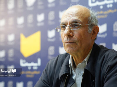 هویت ملی ایران موتور محرکه توسعه / توسعه بدون پشتوانه هویتی پایدار نیست / ریشه شکست پروژههای توسعه در ایران بیتوجهی به «هویت ملی»