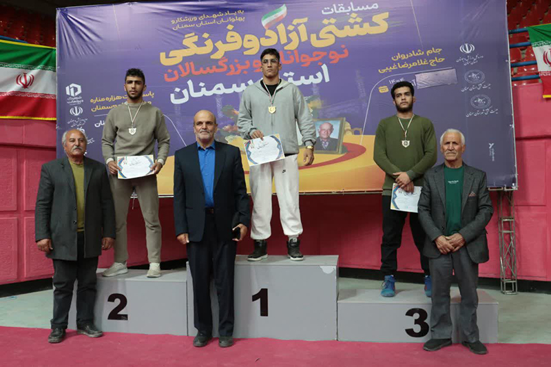 سمنان میزبان رقابت نفس‌گیر ۱۷۰ کشتی‌گیر در جام یادبود حاج‌رضا غیبی و هزاره مناره مسجد جامع