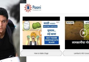 «عامرخان» با یک مسابقه، مشکل آب هزاران روستا را حل کرد/ مدیران و سلبریتیهای ایرانی یاد بگیرند