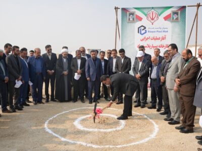 آغاز عملیات نخستین کارخانه تولید پالت‌های پلاستیکی در فارس با اشتغال‌زایی ۱۰۰ نیروی بومی