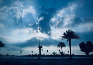 دیروز یک و نیم میلی متر باران بارید