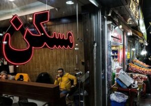 طلا و دلار جای خرید خانه را گرفت