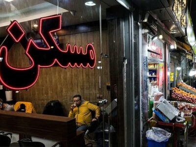 طلا و دلار جای خرید خانه را گرفت