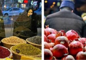 اجرای طرح ویژه نظارتی شب یلدا در فارس