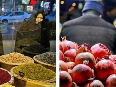 اجرای طرح ویژه نظارتی شب یلدا در فارس