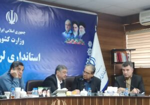 تاکید استاندار بر طراحی منحصر به فرد محوطه پادگان امام حسین و حریم قلعه فلک‌الافلاک