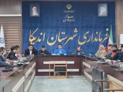 فرماندار اندیکا از آمادهباش مدیریت بحران در آستانه بارندگیهای فصلی خبر داد: استقرار تجهیزات سنگین در مناطق پرخطر