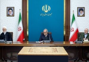 برگزاری جلسه شورایعالی هماهنگی اقتصادی سران قوا به میزبانی پزشکیان